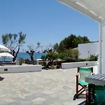 Leandros 3* Platis Gialos (Sifnos)